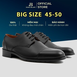 [Big Size] Giày Tây Big Size James Blanc Derby Do-14 Giày Nam Da Bò Đen Big Size Ngoại Cỡ Size Lớn