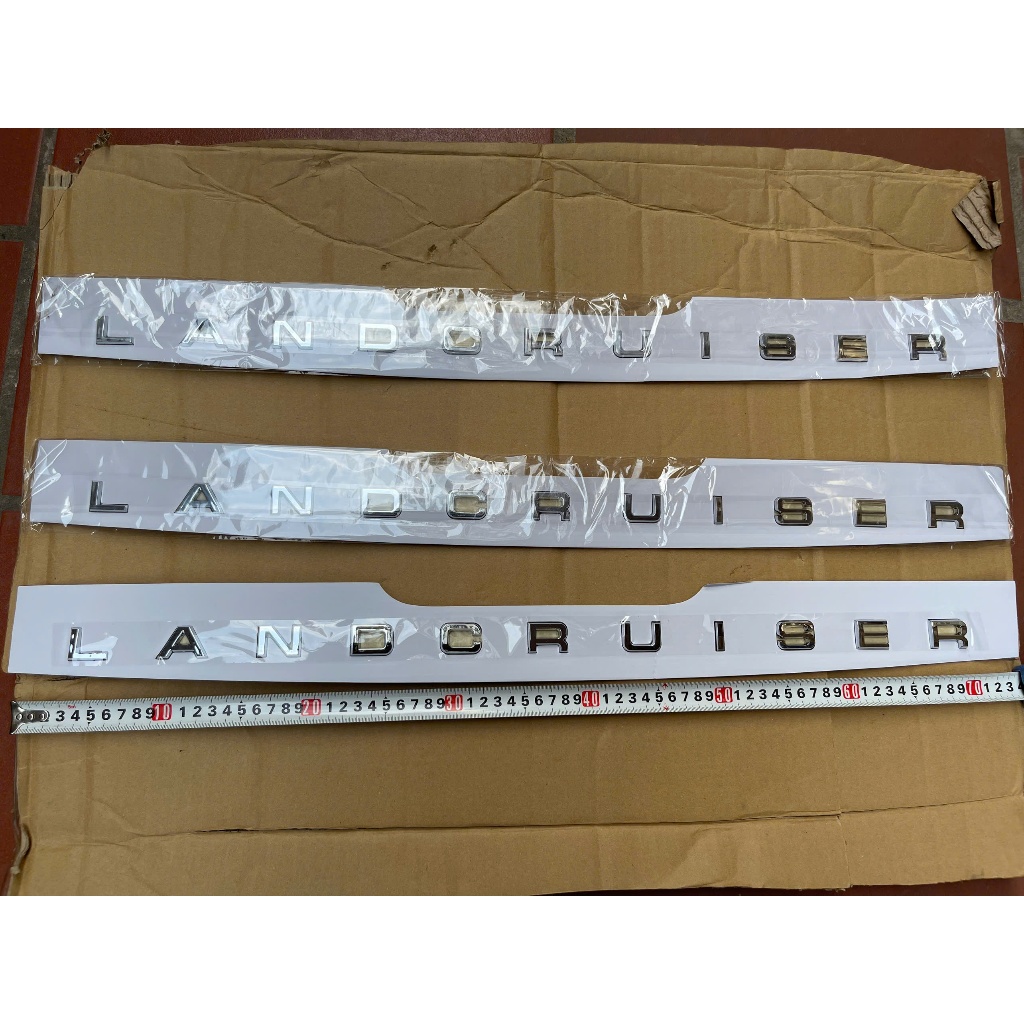 Tem Chữ Land Cruiser Mạ Crome Cao Cấp Dán Nắp Cabo hoặc Đuôi Xe Land Cruiser