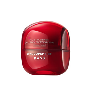   QT   Kans  Kem Dưỡng Kans Polypeptide Collagen Softening 50g Kèm Bộ Quà Dưỡng Da 8 Món 