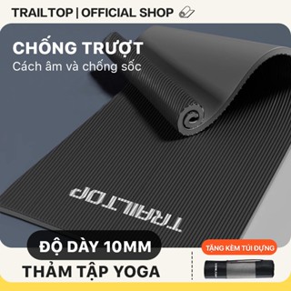 【COD】Trailtop Thảm Tập Gym Thảm Tập Yoga 8mm-10mm Siêu Dày NBR Chống Trượt Tập Thể Dục Tại Nhà