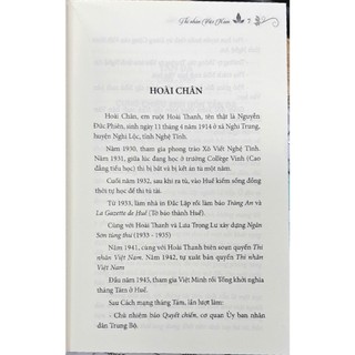 Sách - Thi Nhân Việt Nam (bìa mềm)