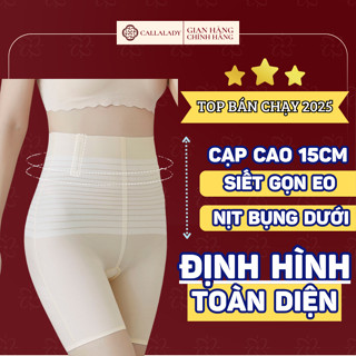  Quần gen bụng dưới Callalady định hình che mỡ bụng nâng mông siết đùi cạp cao chất đúc su siêu mỏng thông thoáng 22 