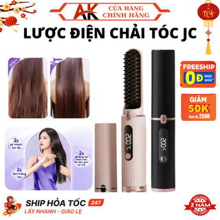  Lược Điện Chải Tóc Chính Hãng SeeMe Tạo Kiểu Chuyên Nghiệp Uốn Duỗi Ép Tóc Bảo Hành 2 Năm 