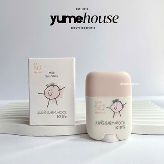 Thỏi lăn chống nắng Jung Saem Mool Kids Mild Sun Stick SPF50+ PA++++ 17g