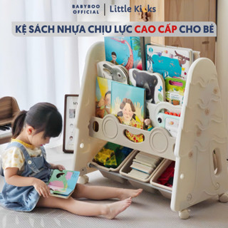  Kệ Sách Nhựa Cho Bé Chịu Lực Kệ Để Đồ Chơi 4 Ngăn Kèm 3 Hộc Đựng Đồ Sơ Sinh Dày Cao Cấp 