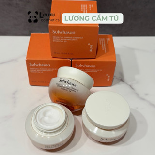  Luongcamtu Kem Dưỡng SUL Essential Firming Cream EX Chống Lão Hoá Mạnh Mẽ Trẻ Hóa Da Toàn Diện 15ML 