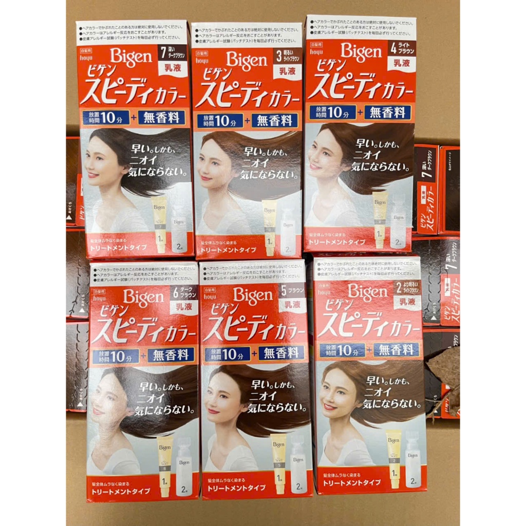 NHUỘM TÓC BIGEN NHẬT ( nhuộm phủ bạc ) Nội Địa Nhật Bản