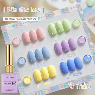  XEIJAYI 15ml Bộ sơn móng tay gel Candy Party Series 6 màu Lâu trôi và bóng thích hợp cho tiệm làm móng 