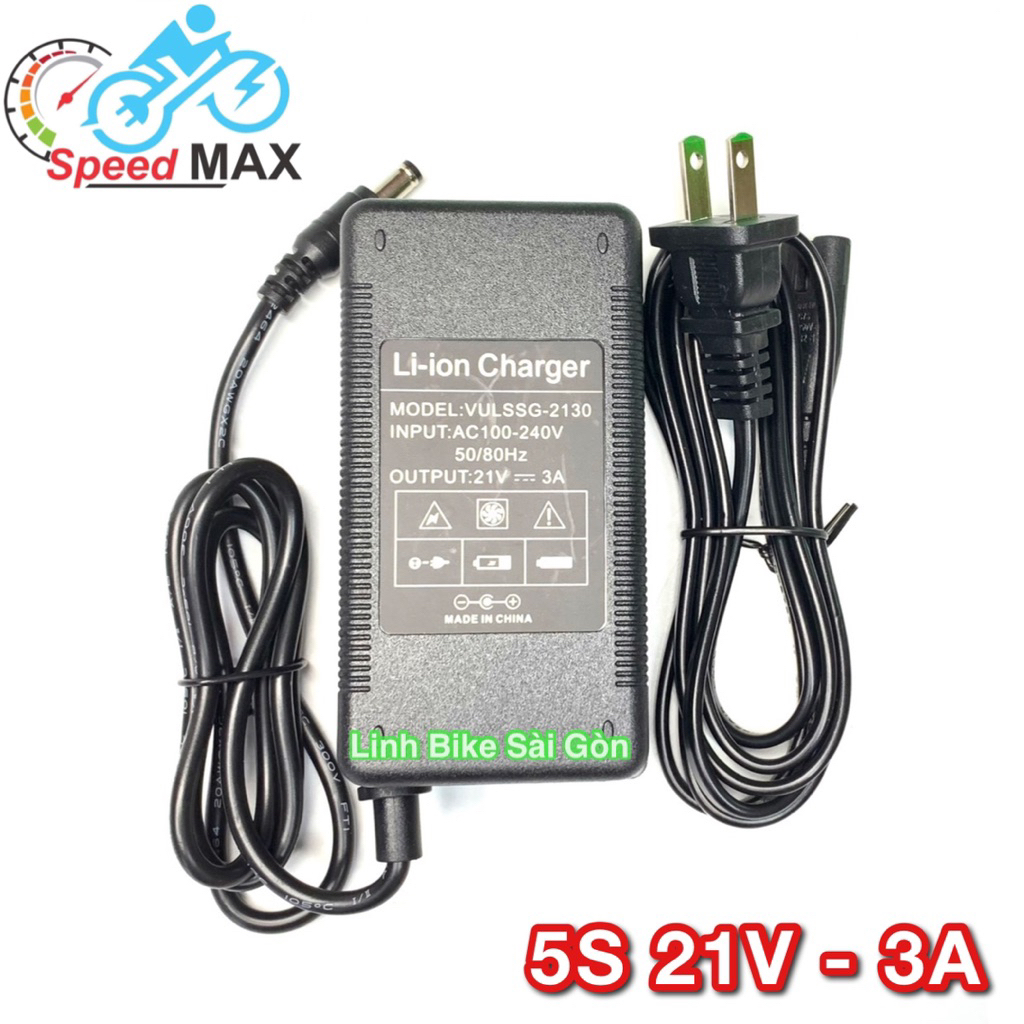 [QH] Sạc Lion 5S 21V - 3A có quạt (LINHBIKE)