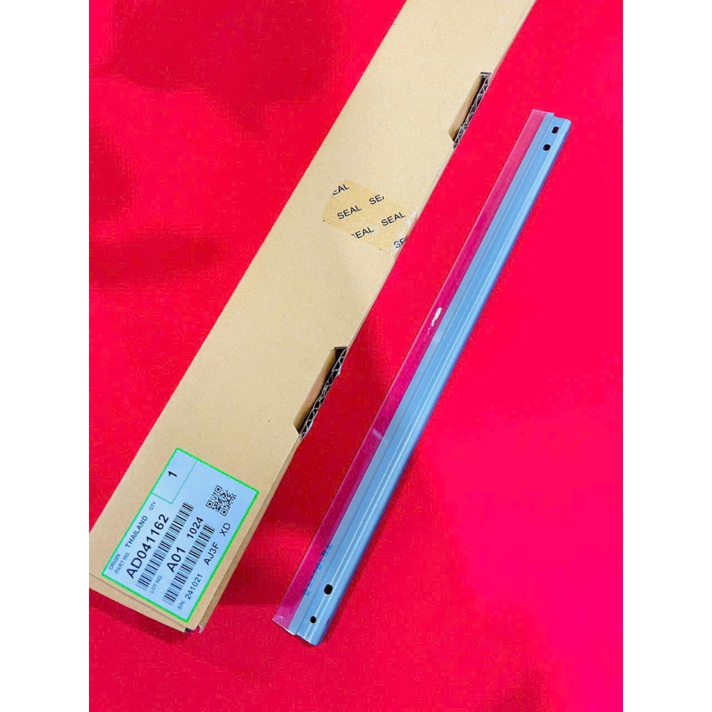 Gạt Trống máy photo Ricoh IM350 | IM430 | P501 | P502 _ LBT_FB-130