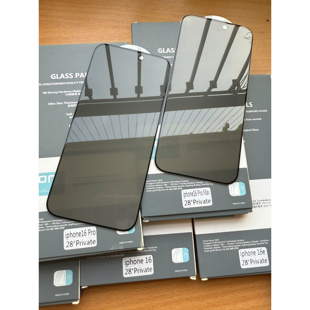 Kính cường lực iPhone 16 Pro Max, 16 Pro, 16 Plus, 16 GOR CHỐNG NHÌN TRỘM
