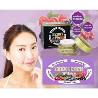 Kem dưỡng da 4k berry plus mẫu mới chính hãng Thái Lan