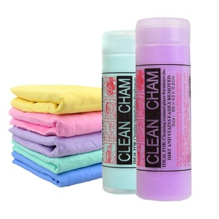 [Có size Lớn] Khăn Cham Clean siêu thấm hút, lau khô lông chó mèo, thú cưng siêu nhanh - Hàng loại tốt dày dằn