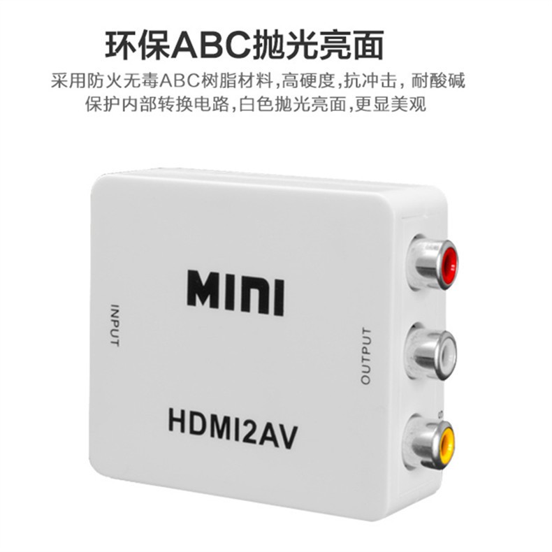 Bộ Chuyển Đổi HDMI Sang AV (3 Dây Màu Vàng Trắng Đỏ) ​HDMI to VGA, VGA to HDMI Hỗ Trợ Full HD 1080P 