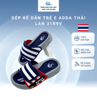  Dép Kẻ Dán trẻ em ADDA Thái Lan 31R9V 