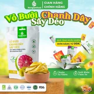  Vỏ bưởi chanh dây sấy dẻo Nonglamfood túi 45g Healthy Snack Ăn vặt văn phòng 