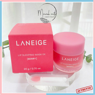  Mặt Nạ Ngủ Môi Laneige Lip Sleeping Mask Berry 20g - Ủ môi dưỡng ẩm giảm thâm 