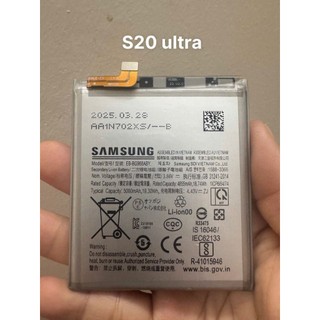 Pin cho máy Samsung S20 ultra dung lượng 5000mah bảo hành lỗi đổi mới