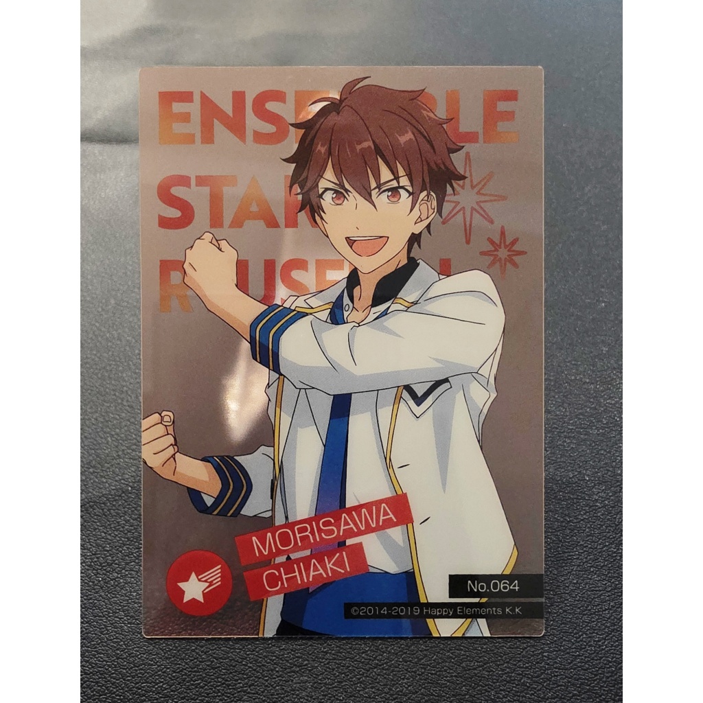 Clear () Debut Chiaki Morisawa Enstars Ensemble Stars