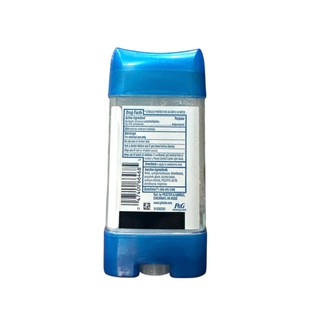 ( Mẫu mới) Lăn khử mùi Gillette Ultimate Cool Wave 107g