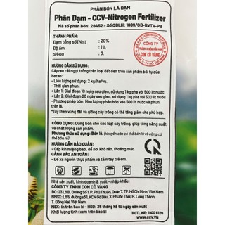Phân bón ĐẠM UREA 46% Con Cò Vàng – Chuyên RAU ĂN LÁ, Rau Xanh Tốt, Lá Dày, Phát Triển Mạnh – Túi1kg