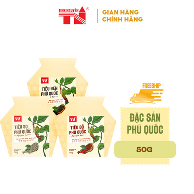 Tiêu Phú Quốc Đặc Sản Xứ Nắng (50g)