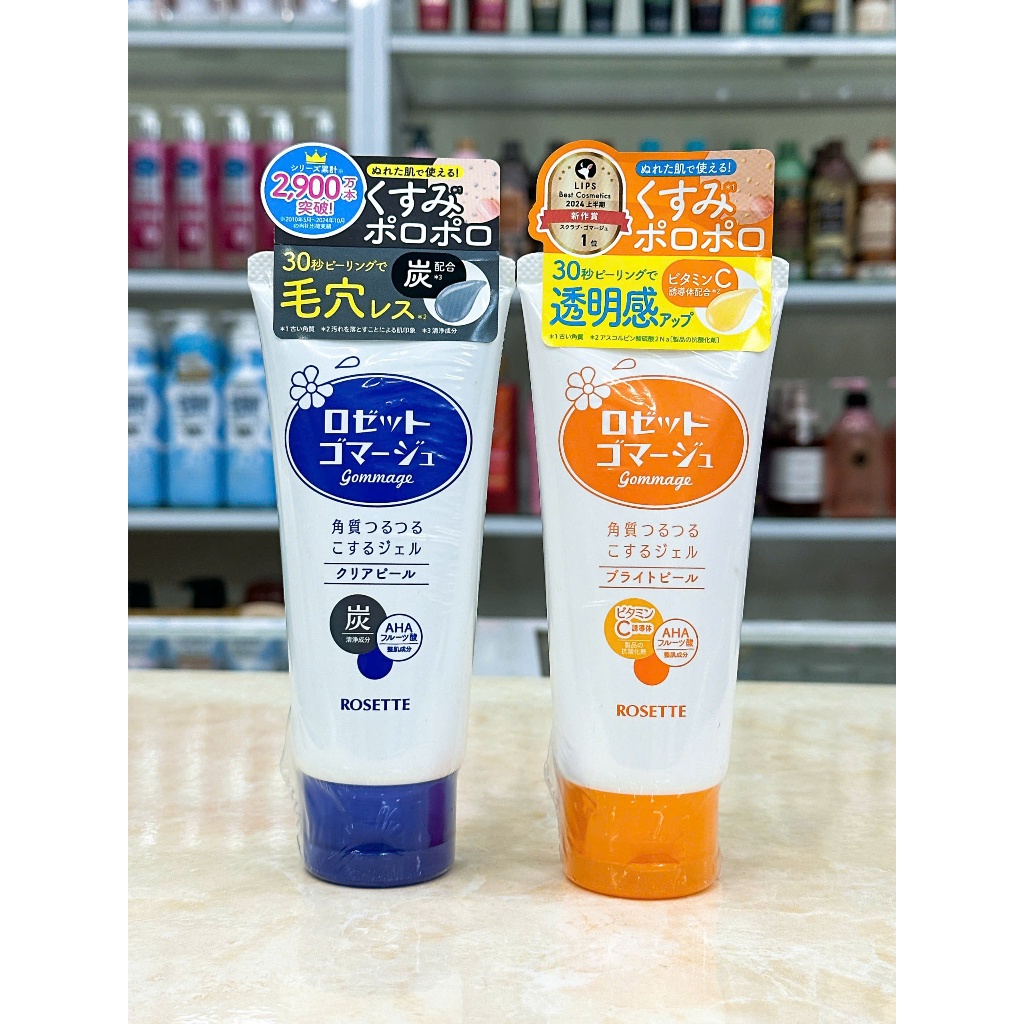 Gel Tẩy Tế Bào Chết Rosette Peeling Gel hàng nội địa Nhật Bản Mẫu Mới 120g