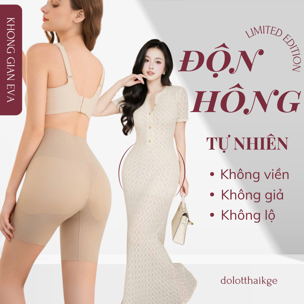 Quần Độn Hông và Mông Mút Cố Định Không Lộ Độn V3 Tự Nhiên - Cạp Cao Gen Bụng Giúp Eo Thon Gọn 2029