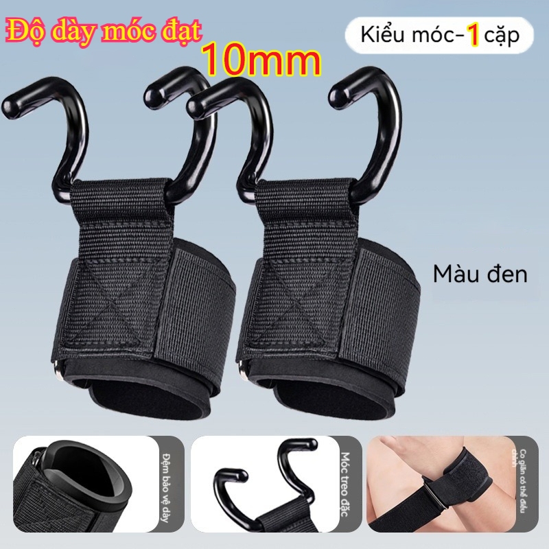 10mm Quấn Cổ Tay Găng tay móc sắt hỗ trợ tập xà đơn, móc câu xà đơn đu hít xà lâu, giảm đau lưng