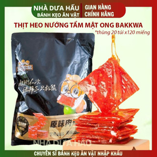   TÚI TO 120 GÓI  Thịt heo nướng khô tẩm mật ong PORK BAKKWA 3 CON SÓC 