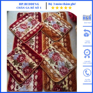  Đệm trải ghế nỉ nhung trần hoa 3 món 1 dài 2 ngắn  thảm trải ghế gỗ  trường kỷ kích thước dài 1m7 rộng 50 cm 