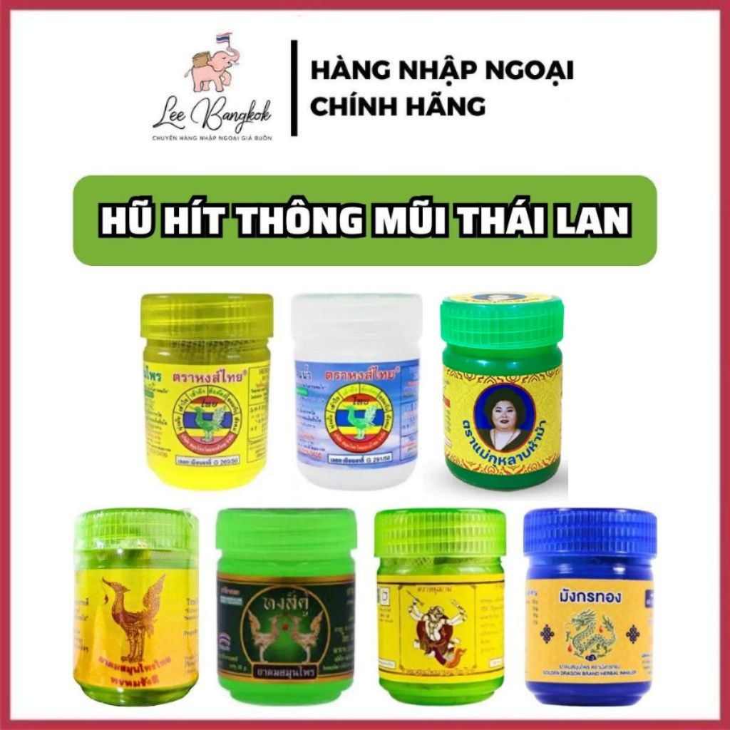 [CHUẨN THÁI] Hũ, Ống, Lọ Dầu Hít Xoang Thông Mũi Hũ Herbal Inhalant HONGTHAI / HONG THAI Brand 5-10g LEEBANGKOK