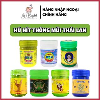 [CHUẨN THÁI] Hũ, Ống, Lọ Dầu Hít Xoang Thông Mũi Hũ Herbal Inhalant HONGTHAI / HONG THAI Brand 5-10g LEEBANGKOK
