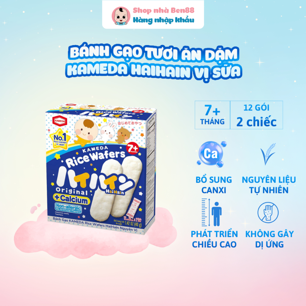 Bánh Gạo Ăn Dặm Kameda Haihain Nguyên Vị (Vị Sữa), Bổ Sung Canxi, Cho Bé 7+ Tháng