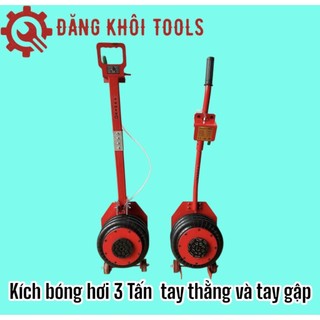  Kích Bóng Hơi 3 Tấn 3 Bóng Áp Lực 8-12bar nâng gầm nhanh chóng 