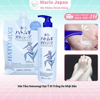  Sữa tắm trắng da Hatomugi Moisturizing Washing hạt ý dĩ  Nhật Bản 