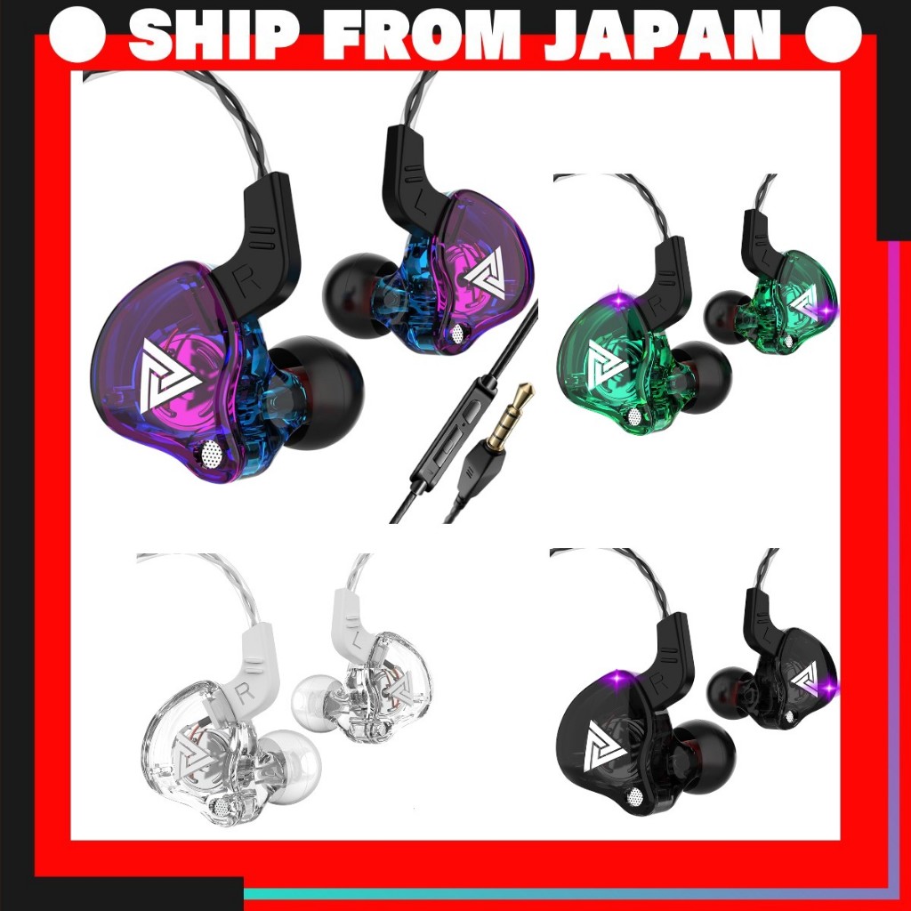 QKZ AK6 Wired In-Ear Earphones (with Mic) — HIFI Sound, Noise-Canceling, Ear-Hook Design for Monitor