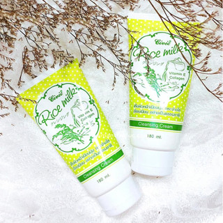 Sữa rữa mặt gạo Thái Lan 180ml
