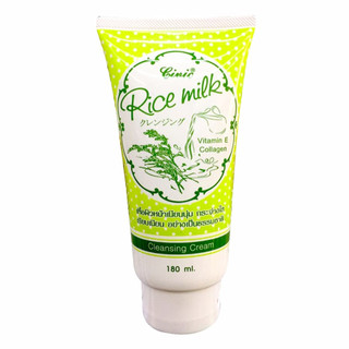 Sữa rữa mặt gạo Thái Lan 180ml