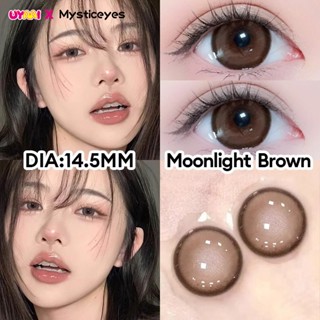  lens nâu lens for girls lens nâu tây kính áp tròng MCK1 Len đeo mắ  lens giãn tròng 14.5mm 