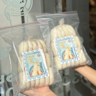 Bánh Bao Tuổi Thơ - Ăn Vặt Chú Mạnh