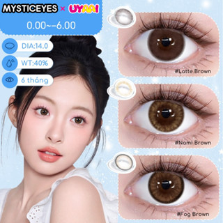   1 cặp lens 0-6 độ  kính áp tròng MCK1 6 tháng nhà Mysticeyes màu nâu đường kính 14.0-14.5mm 
