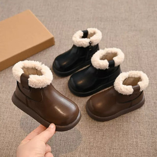 (Sẵn Hàng) Boot Da Cổ Lông Cho Bé Mùa Đông size 22-35