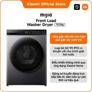 Máy Giặt Sấy Xiaomi Mijia Lồng Trước 10.5kg｜Lồng giặt siêu lớn cho hiệu quả giặt sấy vượt trội