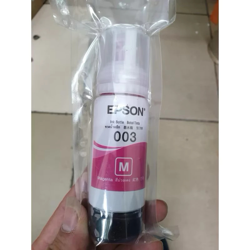 Mực in Epson L1210/L3210/L1110 chính hãng ( Xanh )