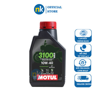 Nhớt xe máy số cao cấp Motul Gold 3100 10W40 800ml - sản phẩm mới cấp độ cao cấp, Mẫu Mới Nhất 2025