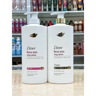  Dầu Gội Hoặc Dầu Xả Hoa Sen Nhật Bản Óng Mềm Tự Nhiên DOVE Nourishing Secrets 610G - 640G Mẫu Mới 