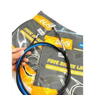 Dây Phanh-Dây Dầu Xe Điện Chuẩn 1,25m, 1,85m, 2m, 2,2m (Giá 1 Chiếc)