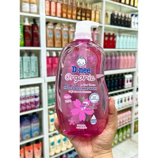 Sữa Tắm Gội Cho Bé DNEE 800ml Thái Lan Chính Hãng Công Ty