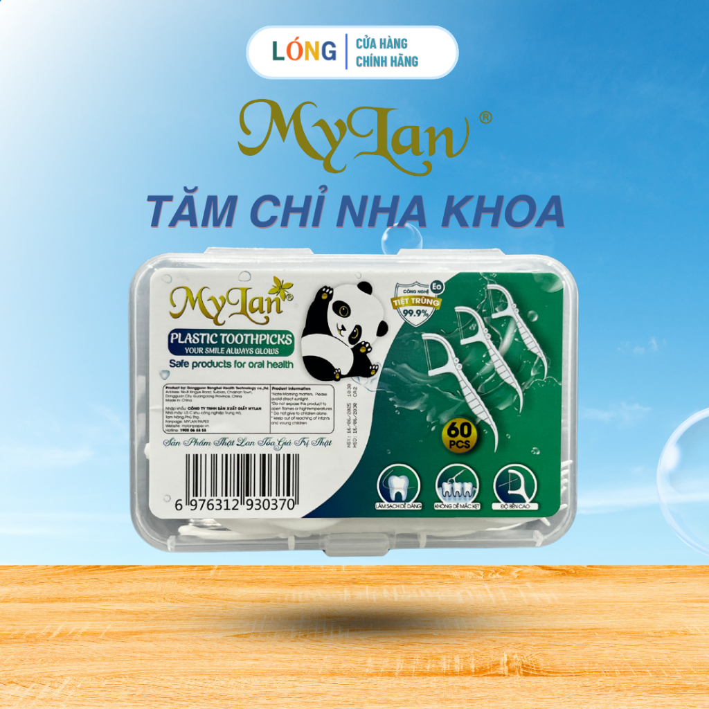 10 Hộp - Hộp 60 chiếc -Tăm 2 chỉ MYLAN (tổng 600pcs) -tăm chỉ nha khoa hàng Việt Nam chất lượng cao 